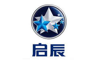 啟辰